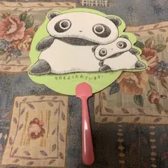 Item thumbnail for item 91412b78-66aa-4944-9213-97e5e585006d