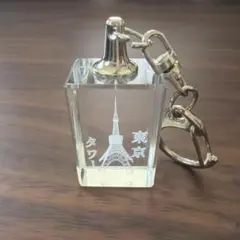 東京タワー 3Dクリスタル キーホルダー