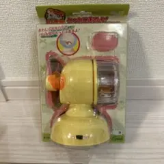 Item thumbnail for item 2e2e1845-3606-463a-a8e2-9e1847e042b8