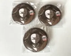 鬼滅の刃 無限城編 缶バッジ 竈門ねずこ ufotable DINING