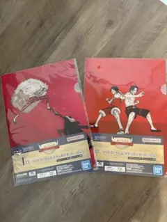 ☆一番くじ☆I賞☆ONE PIECE クリアファイル 2枚セット