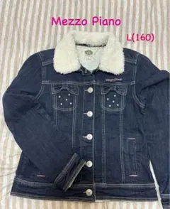 Mezzo Piano デニムジャケット L(160)