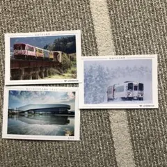 Item thumbnail for item 150610ac-859a-4d1f-a14b-3eb69d970ba9