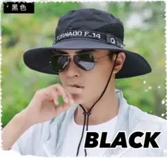 メンズ　ハット　帽子　アウトドア　メッシュ　サファリハット　紫外線対策　UV