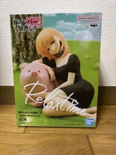 2026年最新】豚のレバーは加熱しろ ジェスの人気アイテム - メルカリ