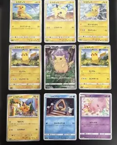 ポケモンカード シャイニートレジャーex sv4a ミラー まとめ売り 112枚