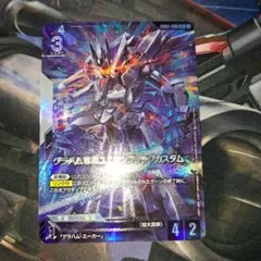 グラハム専用ユニオンフラッグカスタム LR+ ガンダムカードゲーム 3弾