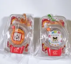 おかしなたまごボーロっち エンたま 2個セット