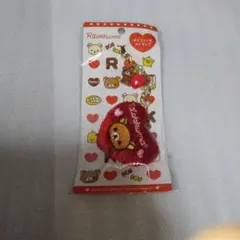 リラックマ　マスコット付ストラップ　チャーム　ハート