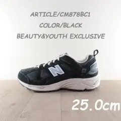 new balance CM878BC1 US7