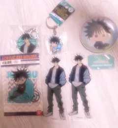 呪術廻戦 伏黒恵 グッズセット