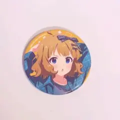 Item thumbnail for item bd01bf1b-f3a5-495d-bfa3-b37f814a987c