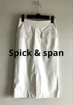 SPICK AND SPAN ホワイト 前スリットタイトスカートのサムネイル