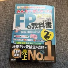 Item thumbnail for item 84e8cced-1872-4973-8a08-4e9b8ab34d80