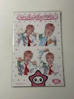 nctwish サクヤ 2026 シーグリ 限定 プリクラ