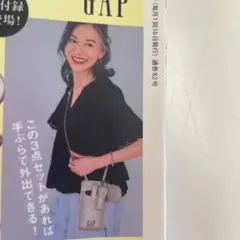 素敵なあの人の風呂です。