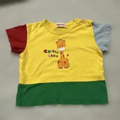 wen様 リクエスト 2点 まとめ商品