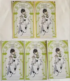 く*ん様 ブルーロック　namco 特典　潔世一