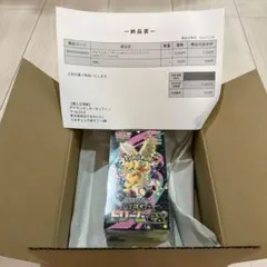 ポケモンカード MEGAドリームex BOX シュリンク付き