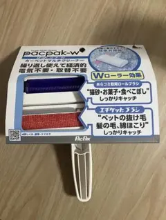 Item thumbnail for item da04e1ee-c8a4-40c0-ab57-e3fe22a3acaf