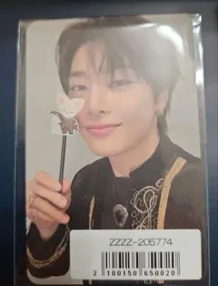 Stray Kids シーグリ 2026 トレカ アイエン