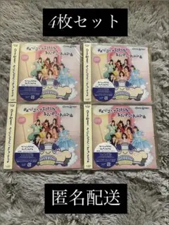 CUTIESTREET キューにストップできません! ちきゅーめいくあっぷ計画
