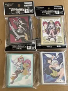 デジモンカードゲーム オフィシャルカードスリーブ 02 4種セット