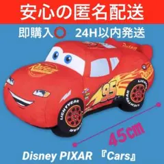 Item thumbnail for item bd1ad01e-b2bb-469f-a112-4e5cb8f34a7e