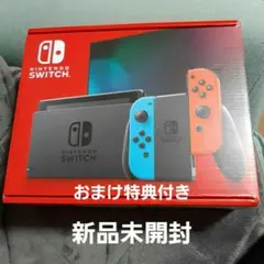 Nintendo Switch Joy-Conネオンブルー 25/3月購入品