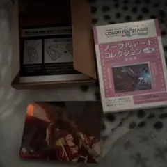 プロセカ 東雲彰人 シネマ ノーブルアート コレクション　16