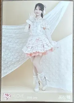 love イコラブ 髙松瞳 生写真 8周年ツアー衣装② バレエコア ヒキ