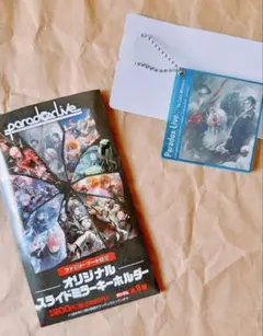 Paradox Live パラライ Gくじ ミラーステッカー TCW - メルカリ