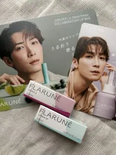 Snow Man 渡辺翔太プロデュース フラルネ リップバーS＆SP2点セット