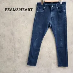 BEAMS HEART ビームス　ストレッチデニムパンツ　Mのサムネイル