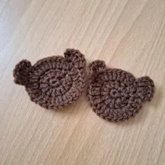 ハンドメイド 編み物 モチーフ くまさん