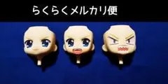 ねんどろいど 明智小衣 顔パーツ