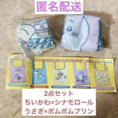 ちいかわ サンリオキャラクターズ エコバッグ