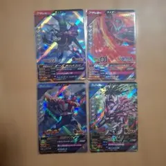 ガンバレジェンズＳＲセット
