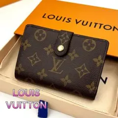 LOUIS VUITTON ルイヴィトン モノグラム がま口 二つ折り財布 - メルカリ