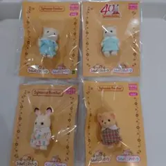 シルバニアパーク　4体セット　ペルシャネコ　ショコラウサギ　ゆきヒョウ　ライオン
