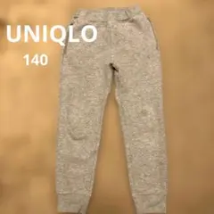 UNIQLO キッズスウェットパンツ 140