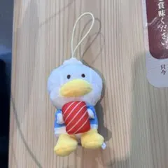 スシロー　はぴだんぶい