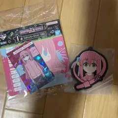 ぼっち・ざ・ろっく！ 一番くじ Ｇ賞ラバーコースター I賞ステッカーセット