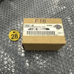 ハーレー純正75302-07B フューエルレベルセンサーキット スポーツ