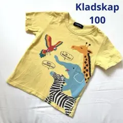 クレードスコープ 半袖 Tシャツ 100 動物プリント イエローのサムネイル
