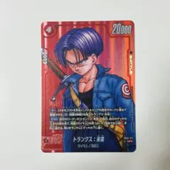 ロト様 リクエスト 2点 まとめ商品