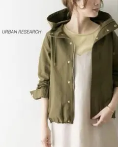 URBAN RESEARCH フード付きアウター フリーサイズ　カーキ