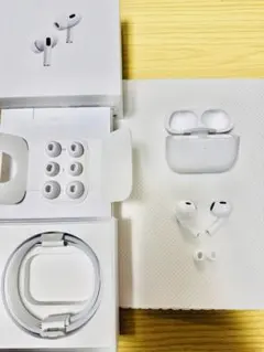 AirPods Pro2 本体 充電ケース付き ホワイト