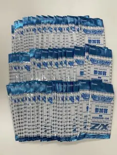 Item thumbnail for item db36132c-ca2f-410e-888b-c8ff88a34f17