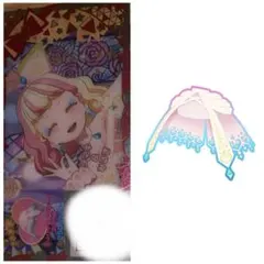 ひみつのアイプリ アイプリバース ホーリィモノクローム ホワイト